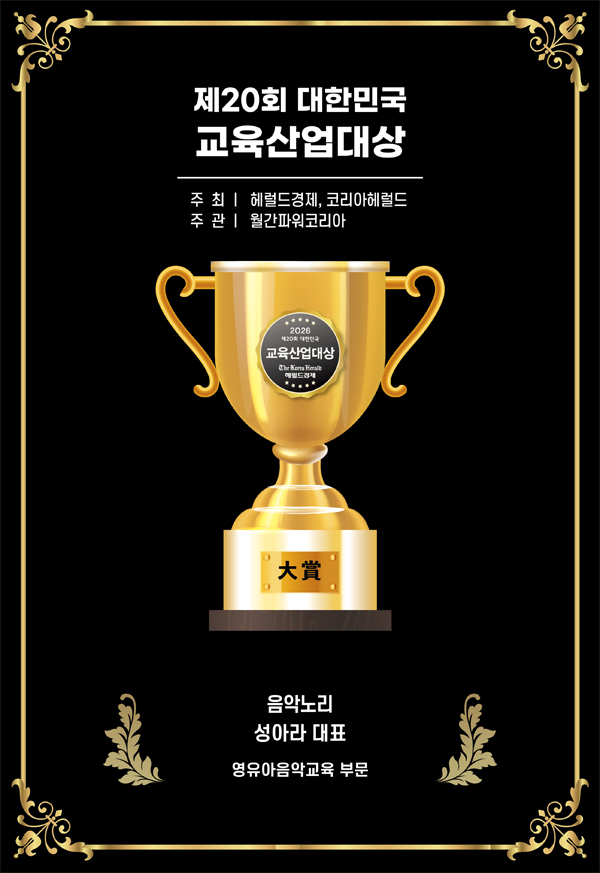 9972ad44fafc119b01ea28b5013c2c44_1767667821_2937.jpg 9972ad44fafc119b01ea28b5013c2c44_1767667821_2937.jpg