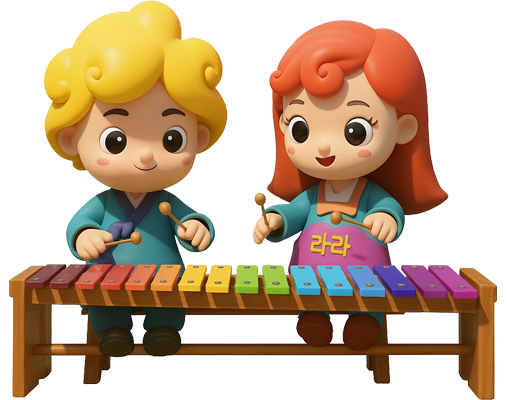 음악노리 12노리 프로그램